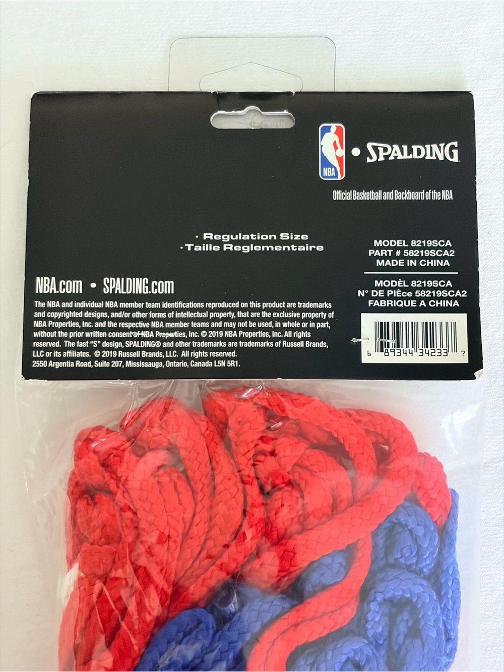 Spalding Basketball Net - Picture 4 of 4